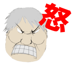 The Secondhand Bookstore sticker #10729501