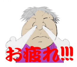 The Secondhand Bookstore sticker #10729505