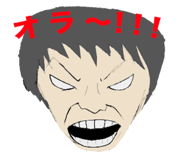 The Secondhand Bookstore sticker #10729507