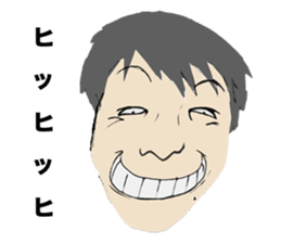 The Secondhand Bookstore sticker #10729509