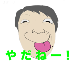 The Secondhand Bookstore sticker #10729511