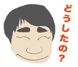 The Secondhand Bookstore sticker #10729515