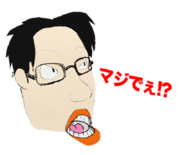 The Secondhand Bookstore sticker #10729519