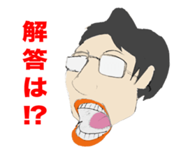 The Secondhand Bookstore sticker #10729521