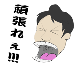 The Secondhand Bookstore sticker #10729529