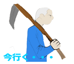 The Secondhand Bookstore sticker #10729531