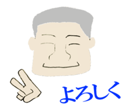 The Secondhand Bookstore sticker #10729533