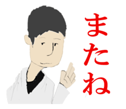 The Secondhand Bookstore sticker #10729547