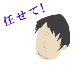 The Secondhand Bookstore sticker #10729549