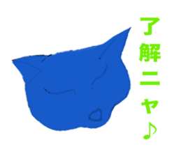 The Secondhand Bookstore sticker #10729555