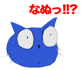 The Secondhand Bookstore sticker #10729556