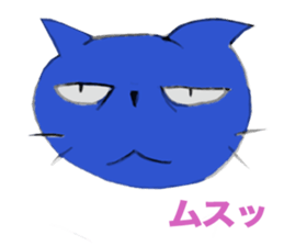 The Secondhand Bookstore sticker #10729557