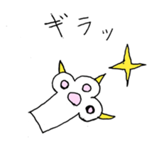 Wild-cats sticker #10729480