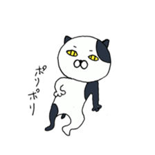 Wild-cats sticker #10729492