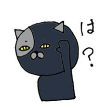 Wild-cats sticker #10729500