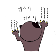 Wild-cats sticker #10729506