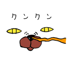 Wild-cats sticker #10729516