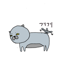 Wild-cats sticker #10729520