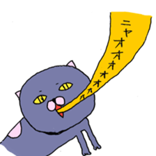 Wild-cats sticker #10729538