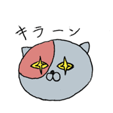 Wild-cats sticker #10729542