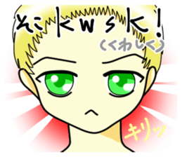 net_word_sticker sticker #10729641