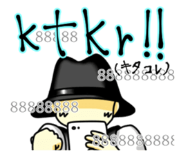 net_word_sticker sticker #10729643