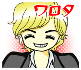 net_word_sticker sticker #10729645