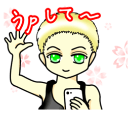 net_word_sticker sticker #10729647