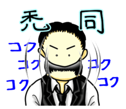 net_word_sticker sticker #10729651