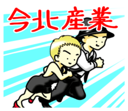 net_word_sticker sticker #10729652