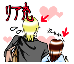 net_word_sticker sticker #10729660