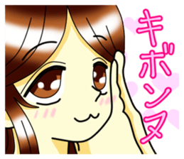 net_word_sticker sticker #10729664