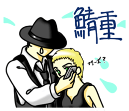 net_word_sticker sticker #10729671