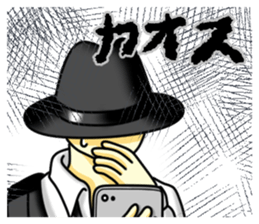 net_word_sticker sticker #10729675