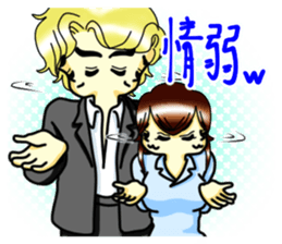 net_word_sticker sticker #10729676