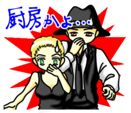 net_word_sticker sticker #10729677