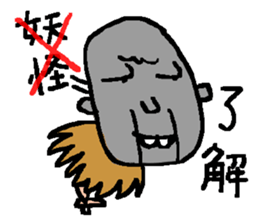 Old man's Hoop time sticker #10729843