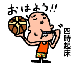 Old man's Hoop time sticker #10729848