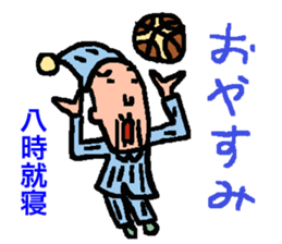 Old man's Hoop time sticker #10729849