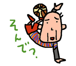 Old man's Hoop time sticker #10729855