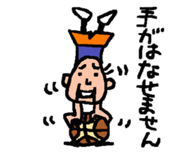 Old man's Hoop time sticker #10729859