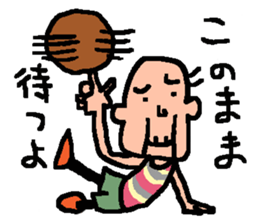 Old man's Hoop time sticker #10729860