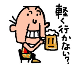 Old man's Hoop time sticker #10729863