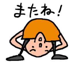 Old man's Hoop time sticker #10729865