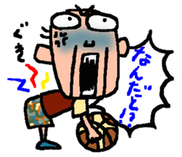 Old man's Hoop time sticker #10729873