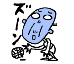 Old man's Hoop time sticker #10729875