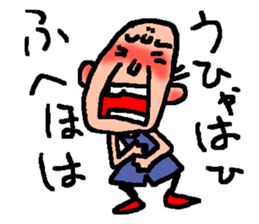 Old man's Hoop time sticker #10729876