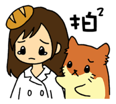 Dietitian Bread sticker #10730024