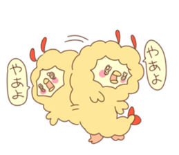 deep-fry piyo sticker #10730041