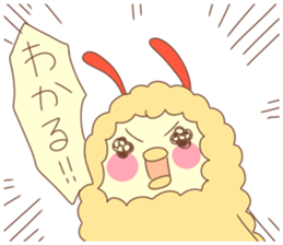 deep-fry piyo sticker #10730044